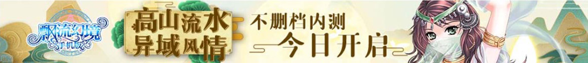 人人操盘